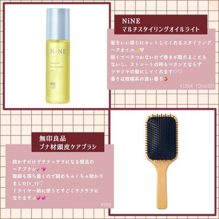 ヴァセリン アドバンスドリペア ボディローション 無香料/ヴァセリン/ボディローションを使ったクチコミ(7枚目)