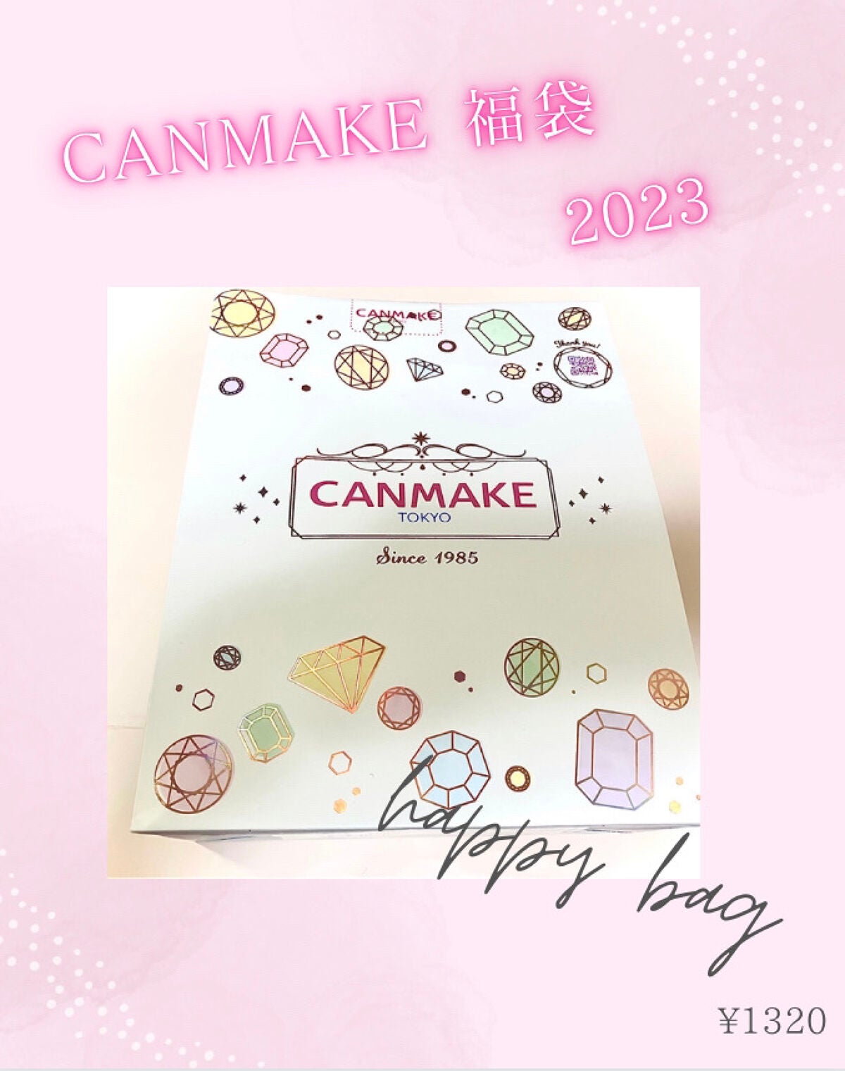 【旧品】パウダーチークス/キャンメイク/パウダーチークを使ったクチコミ(1枚目)