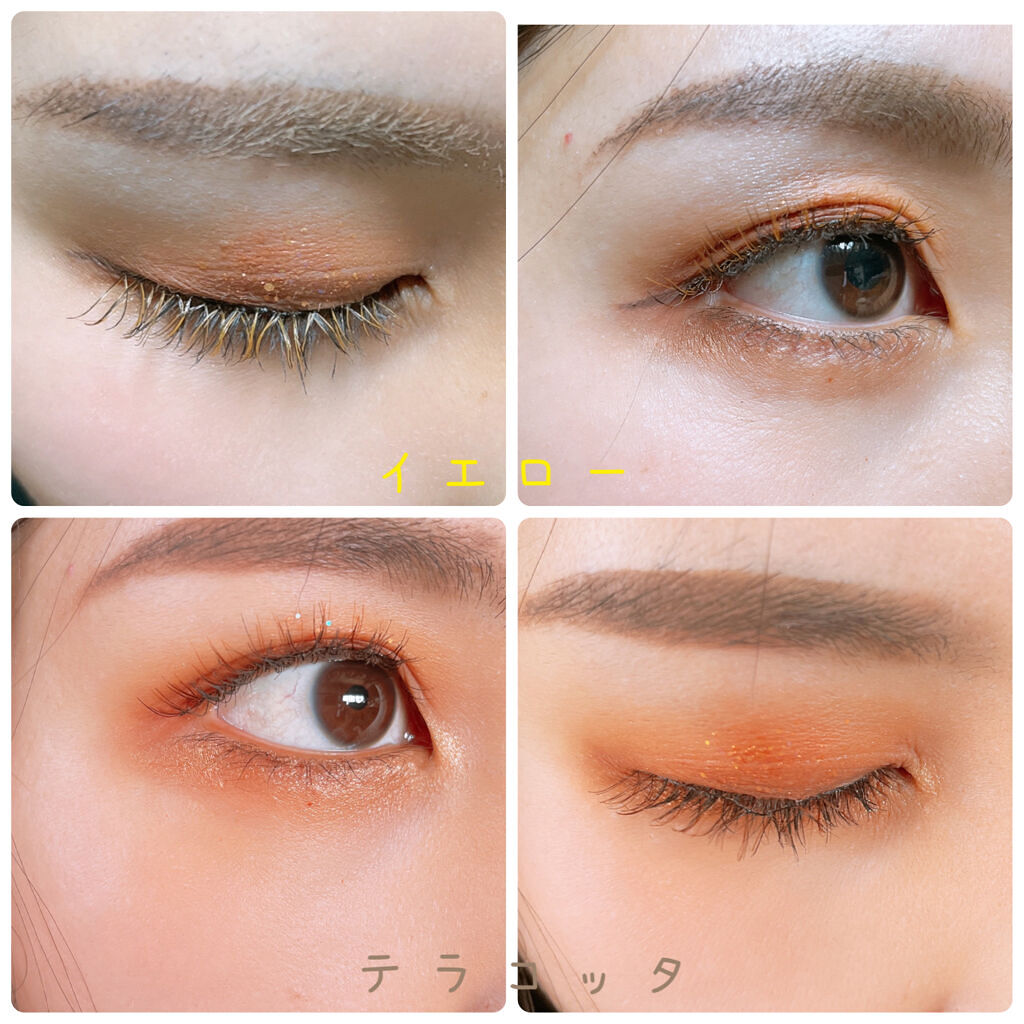 カラーラッシュ 03 イエロー/D-UP/つけまつげを使ったクチコミ（2枚目）