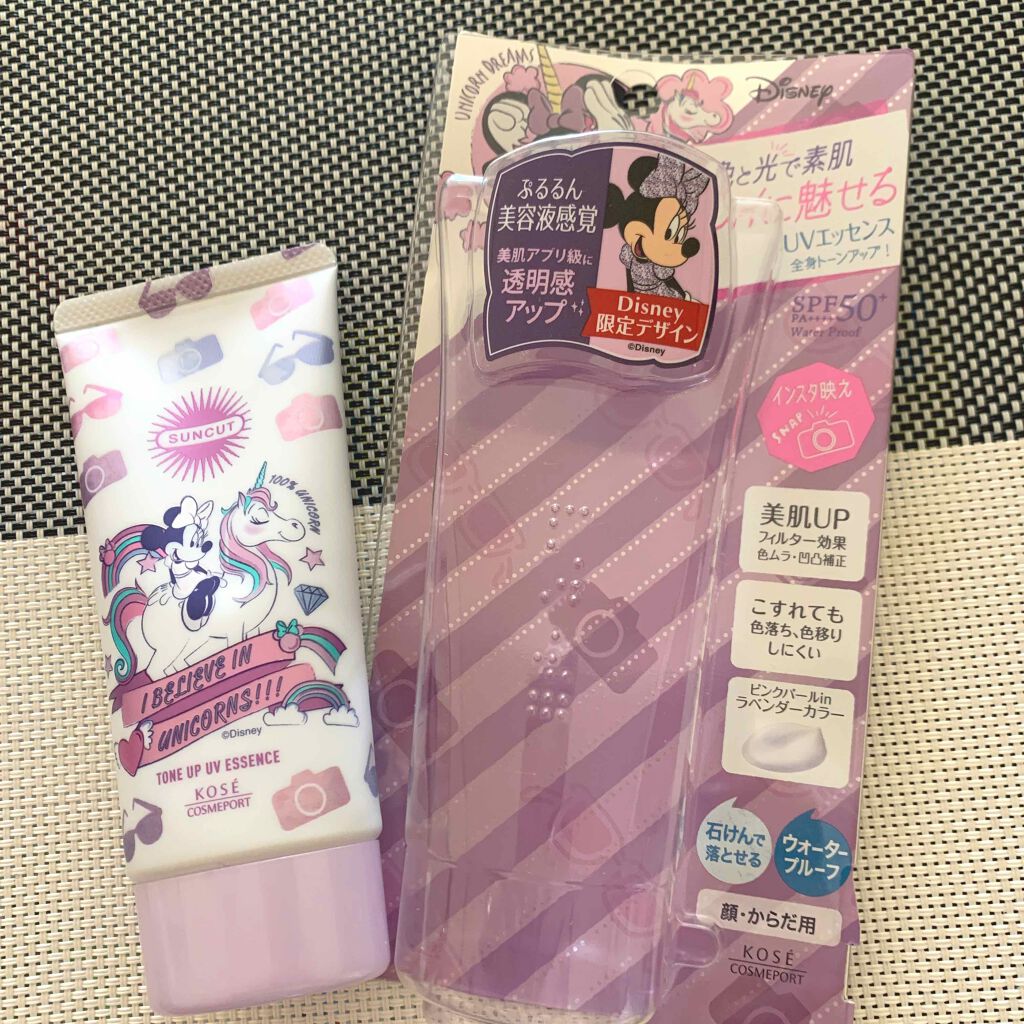 を使ったクチコミ（1枚目）