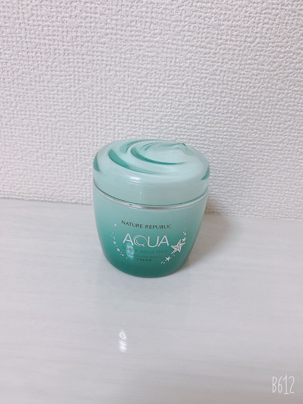 スーパーアクアマックス水分クリーム/ネイチャーリパブリック/フェイスクリームを使ったクチコミ(1枚目)