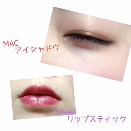 スモール アイシャドウ/M・A・C/単色アイシャドウを使ったクチコミ(2枚目)