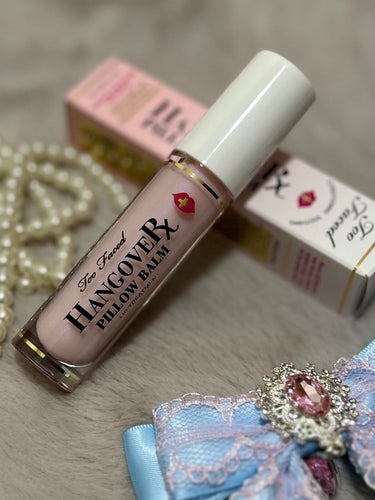 ～トゥー フェイスド ハングオーバー～ ピロー バーム リップ トリートメント/Too Faced/リップケア・リップクリームを使ったクチコミ（1枚目）