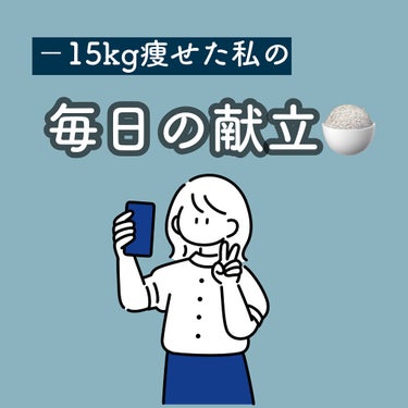 カーボバランスベイクドチーズケーキ/ブルボン/食品を使ったクチコミ（1枚目）