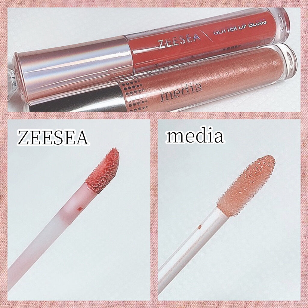 リキッドグロウルージュ BE-03/media/リップグロスを使ったクチコミ（2枚目）