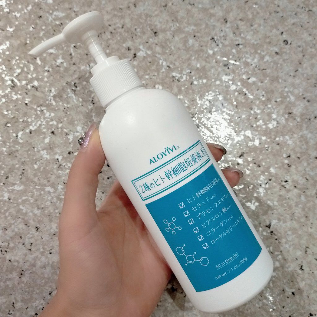 ヒト幹細胞スキンゲル/アロヴィヴィ/美容液を使ったクチコミ（1枚目）