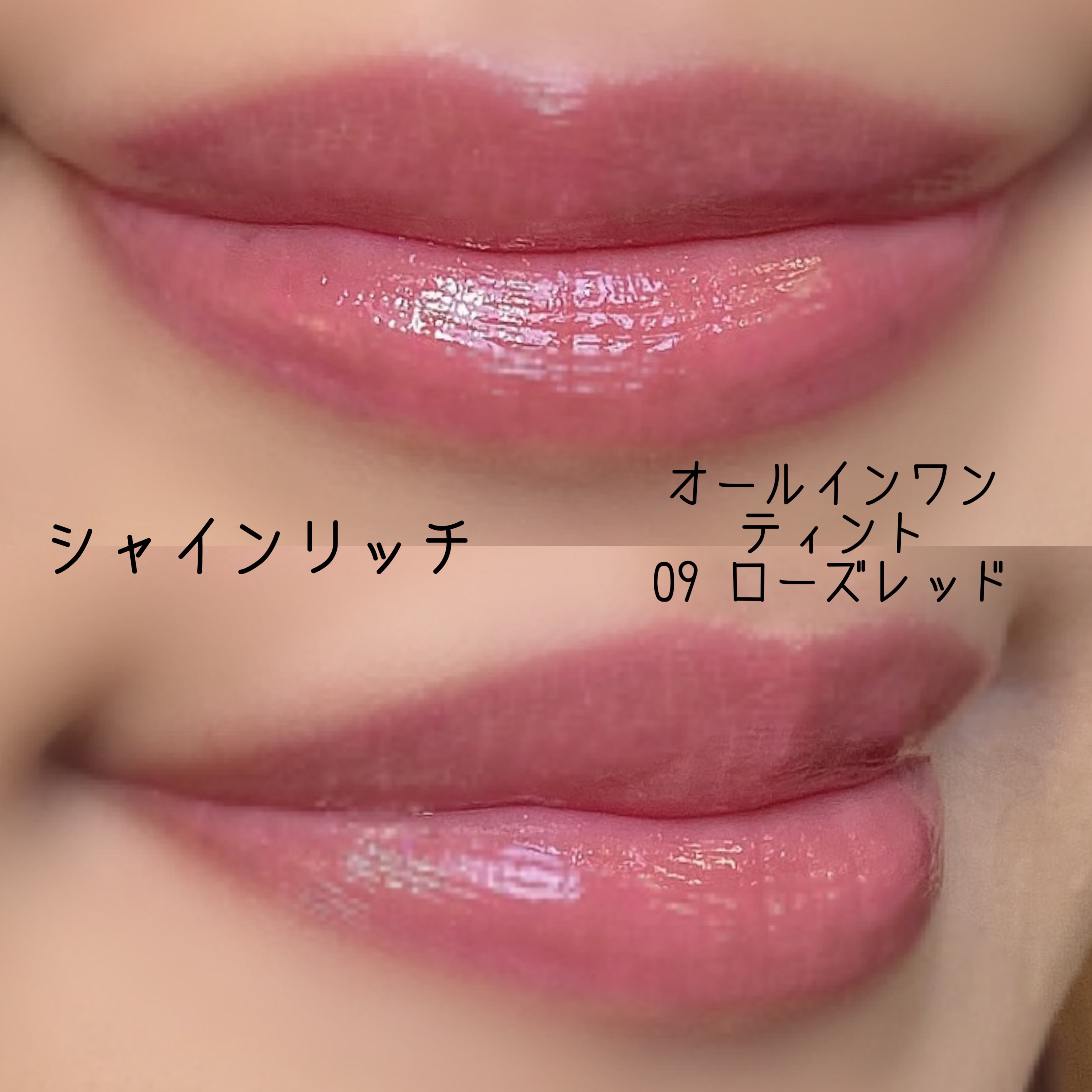 ロング＆カールマスカラ アドバンストフィルム/ヒロインメイク/マスカラを使ったクチコミ（2枚目）