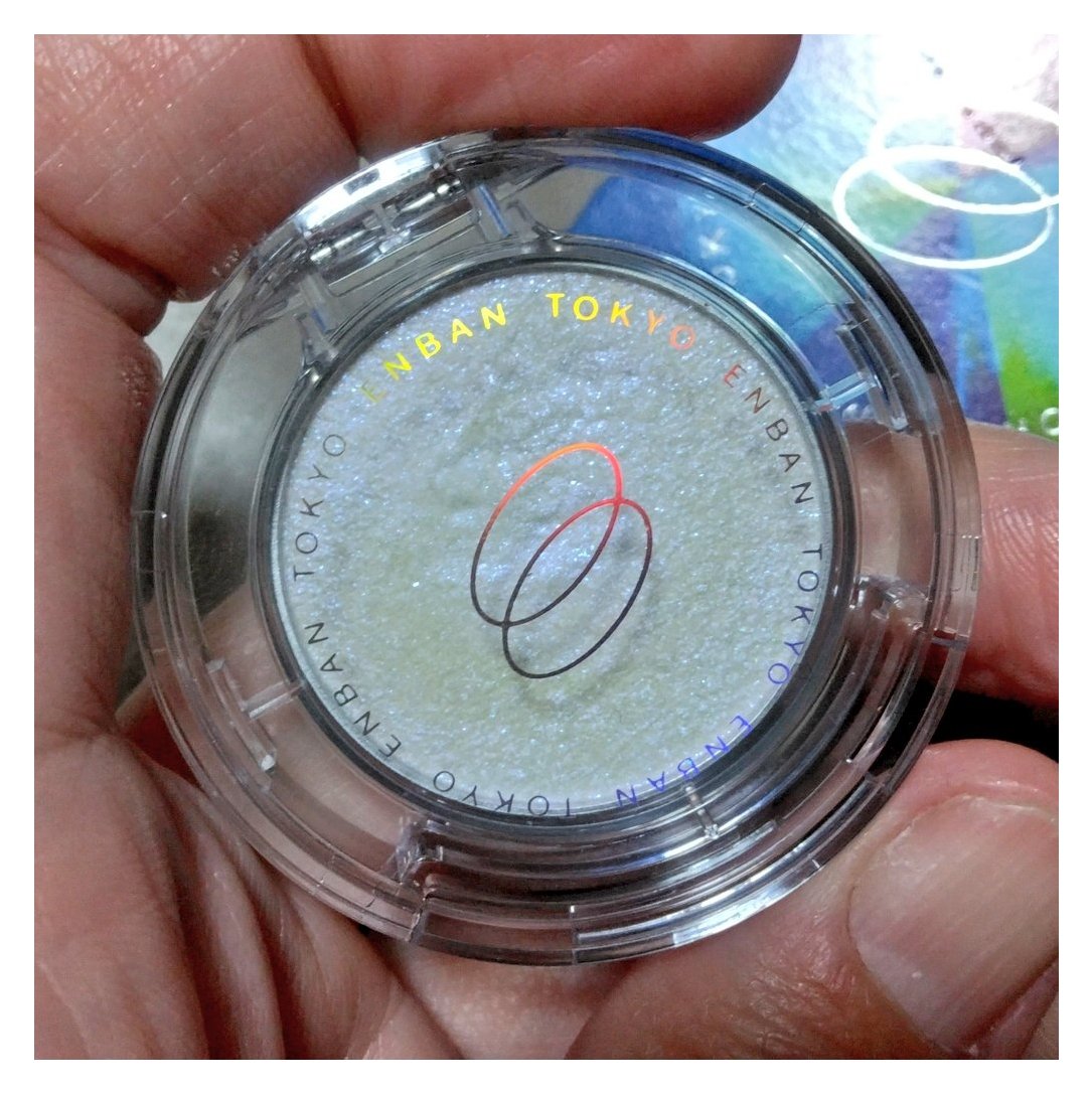 マルチグリッターカラー/ENBAN TOKYO/単色アイシャドウを使ったクチコミ（1枚目）