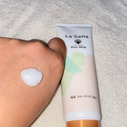 pikopiko on LIPS 「おうち美容に心解きほぐす癒やしをプラス『ラサーナラ・フランスの..」(6枚目)