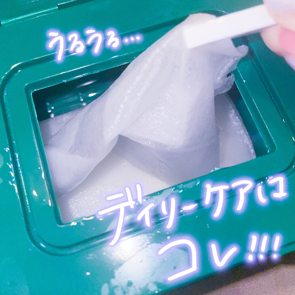 CICA デイリースージングマスク/VT/シートマスク・パックを使ったクチコミ（1枚目）