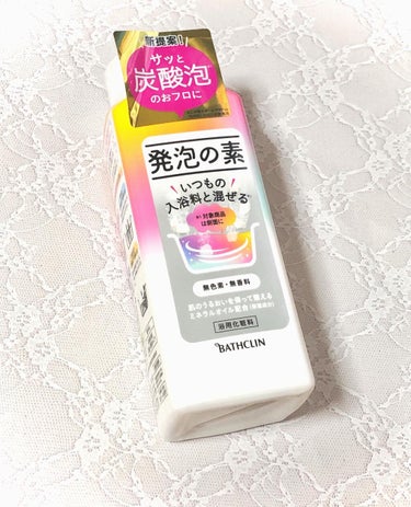 Ayur Time（アーユルタイム） ユーカリ＆シダーウッドの香り 40g/アーユルタイム/入浴剤を使ったクチコミ（1枚目）