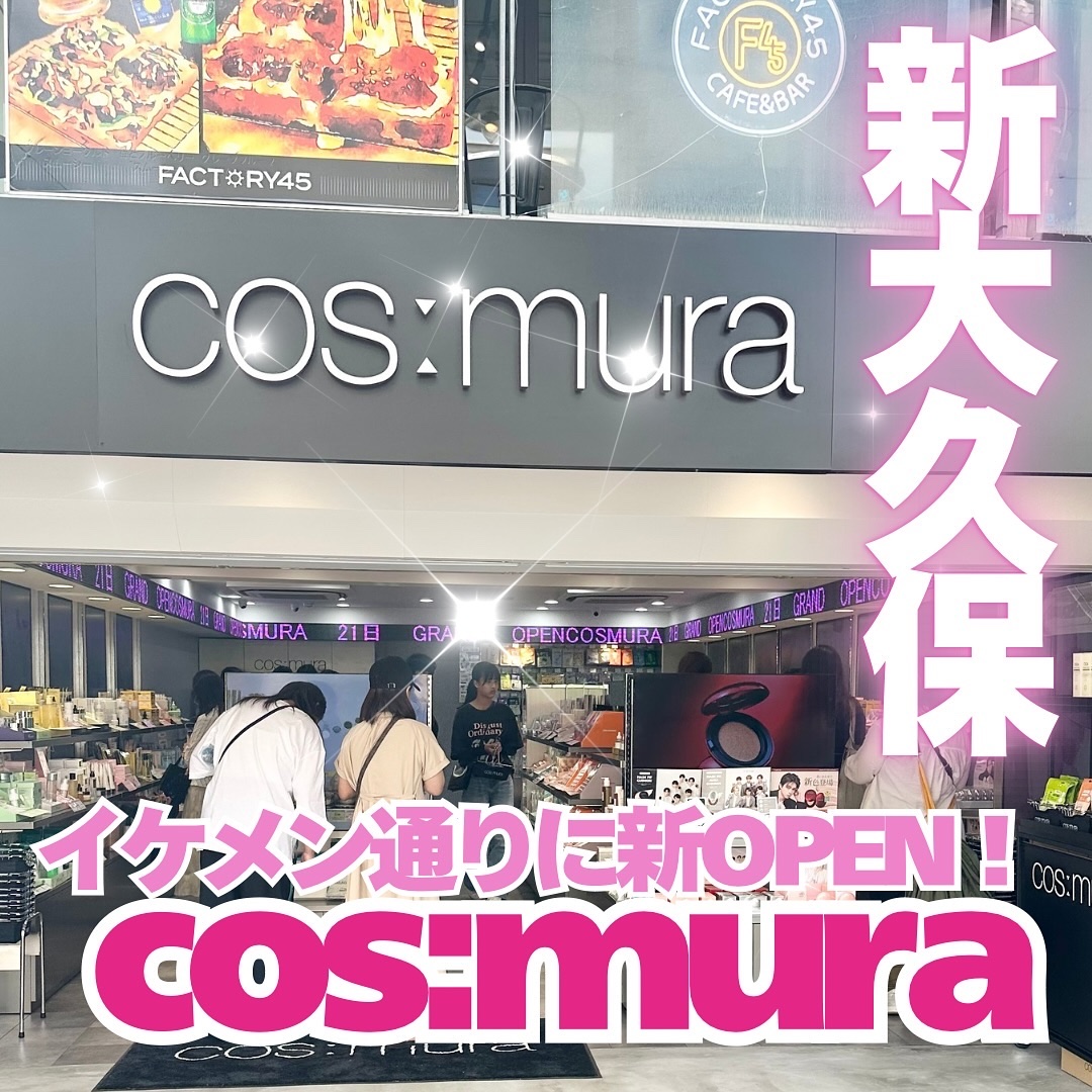 アートクラス フロッタージュペンシル/too cool for school/スティックアイシャドウを使ったクチコミ（1枚目）