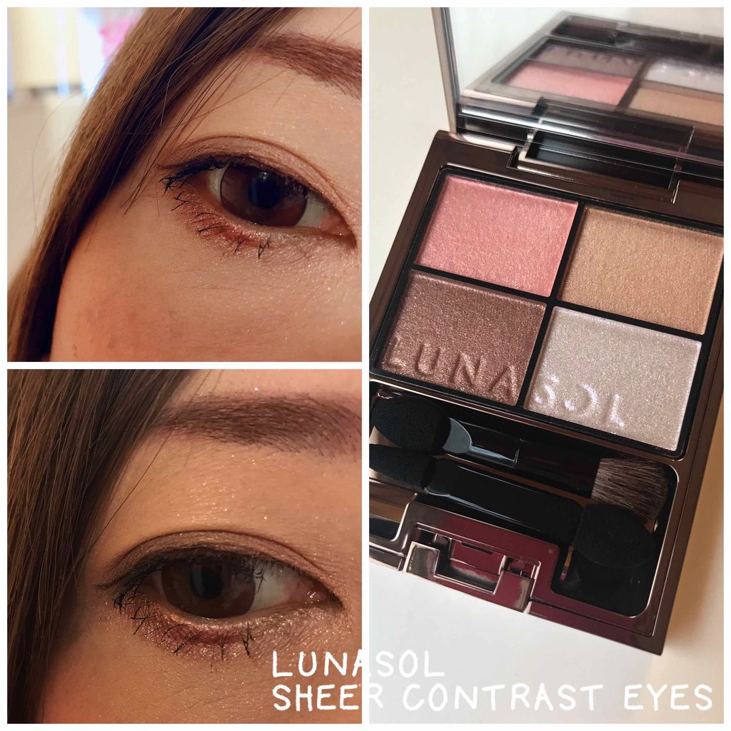 シアーコントラストアイズ/LUNASOL/アイシャドウパレットを使ったクチコミ(1枚目)