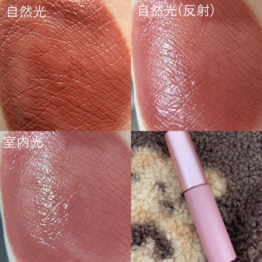 ウォータリーリップティント マット/ミゼルエディ/リップティントを使ったクチコミ（3枚目）