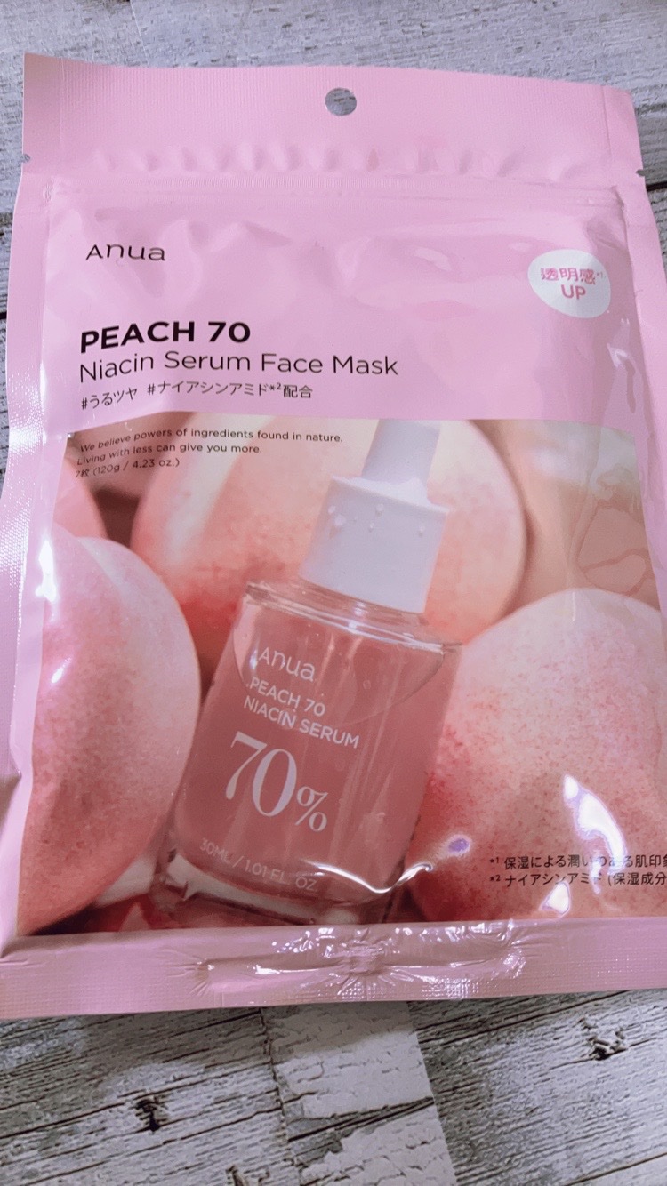 桃70％ナイアシンシートマスク/Anua/シートマスク・パックを使ったクチコミ（1枚目）