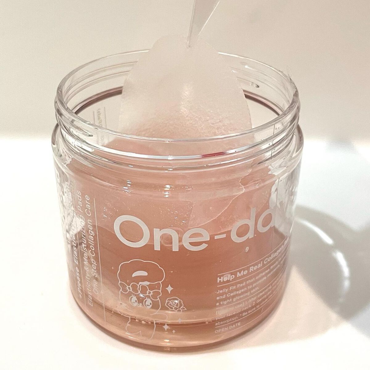 コラーゲンハイドロゲルアイパッチ/One-day's you/アイケア・アイクリームを使ったクチコミ（2枚目）