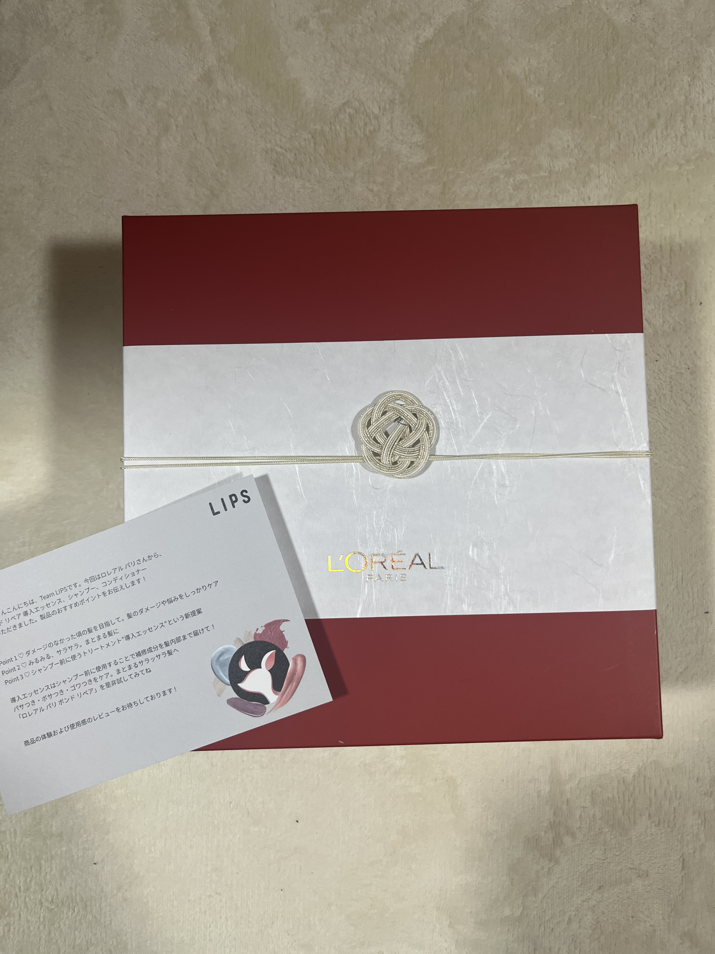 ロレアル パリ ボンド リペア シャンプー／コンディショナー/ロレアル パリ/市販シャンプーを使ったクチコミ（2枚目）