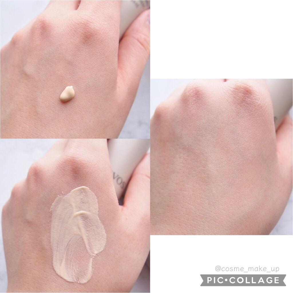 ミネラルインナートリートメントベース/エトヴォス/化粧下地を使ったクチコミ（2枚目）