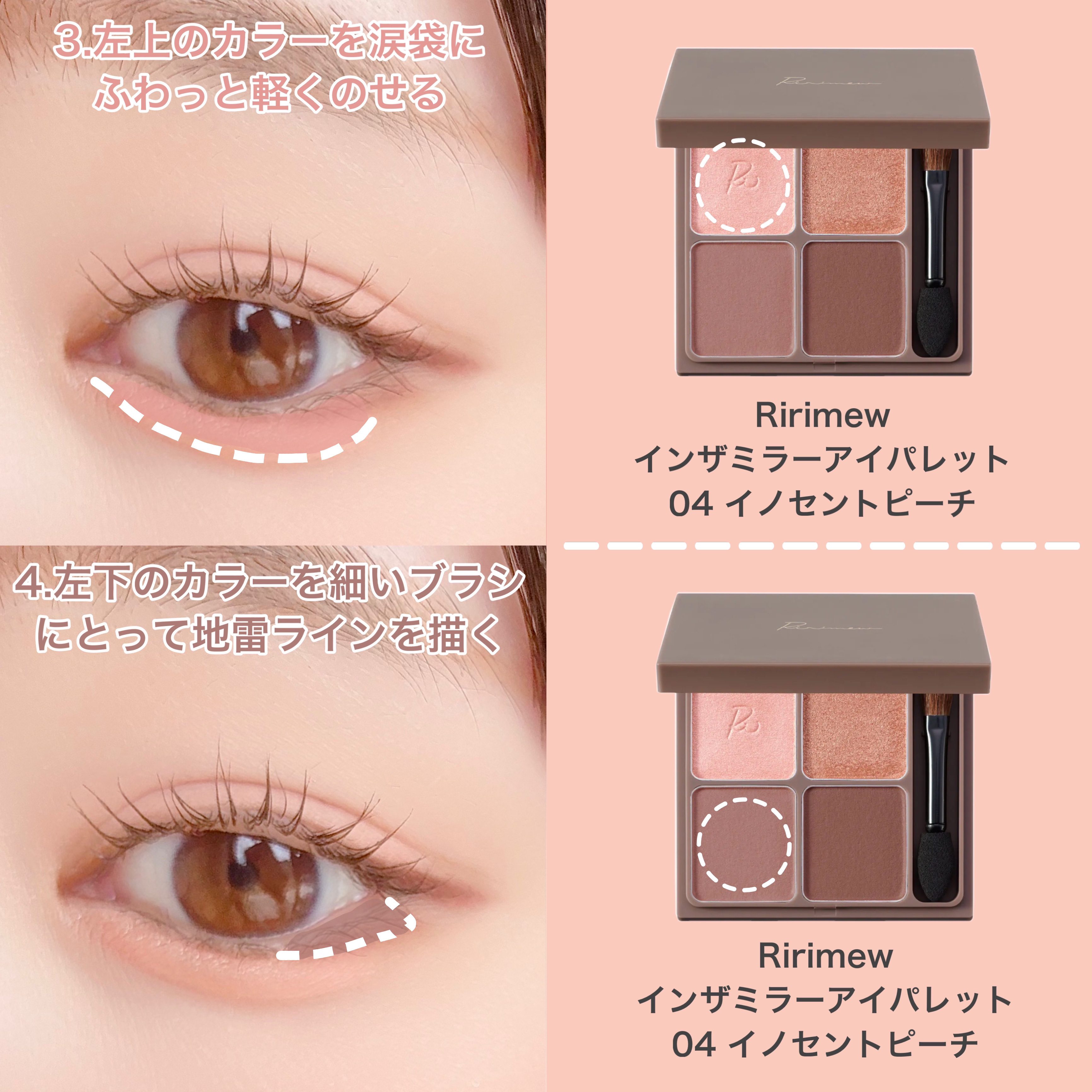 ウォーターブラーティント 03 ピーチエード/dasique/リップティントを使ったクチコミ（3枚目）