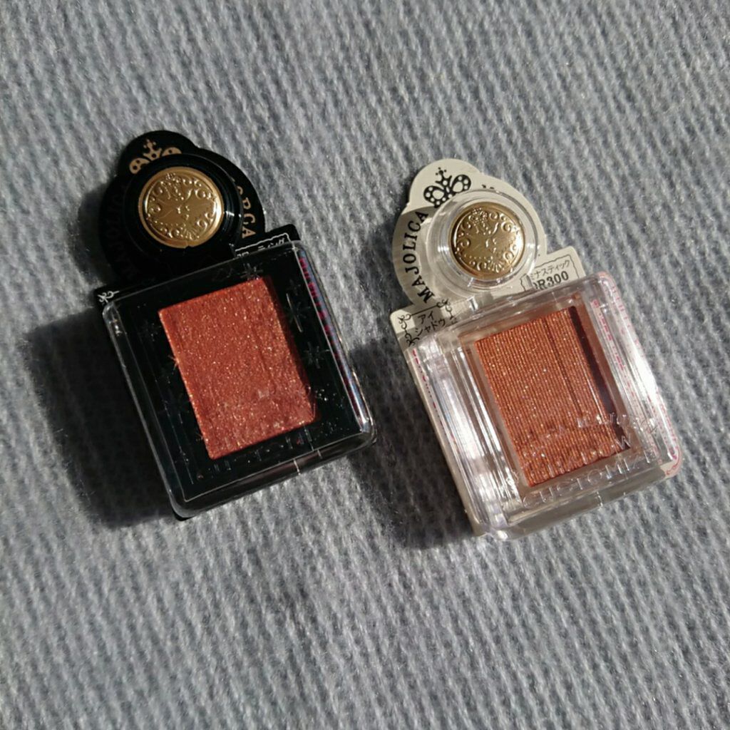 シャドーカスタマイズ/MAJOLICA MAJORCA/単色アイシャドウを使ったクチコミ（2枚目）