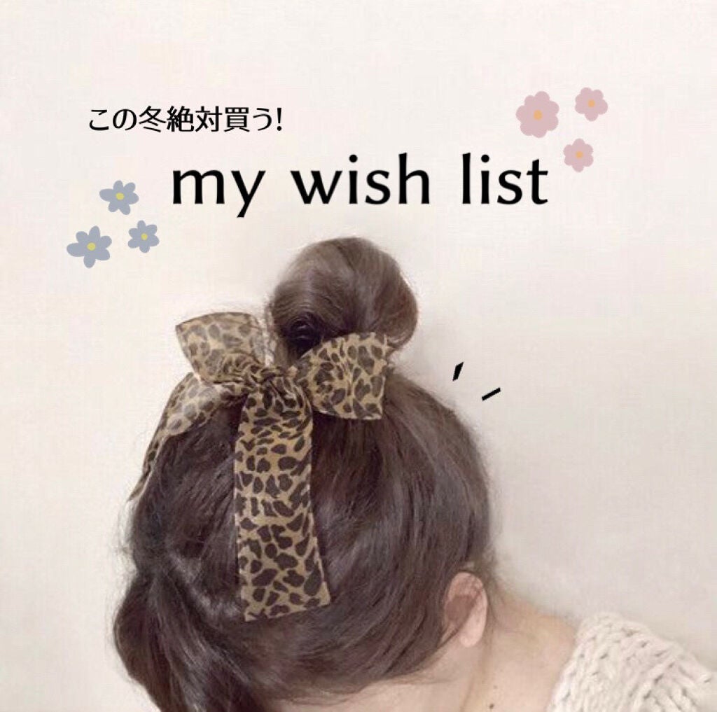 オペラ リップティント N/OPERA/リップティントを使ったクチコミ(1枚目)