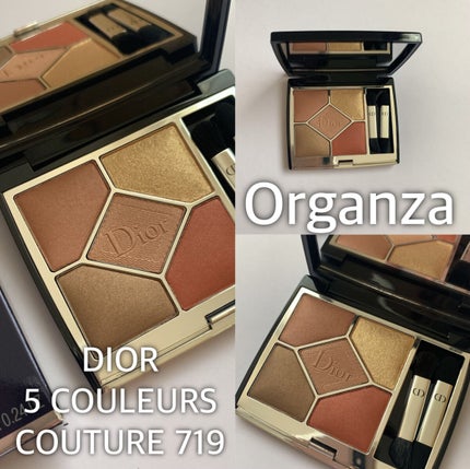 【旧】サンク クルール クチュール/Dior/アイシャドウパレットを使ったクチコミ(2枚目)