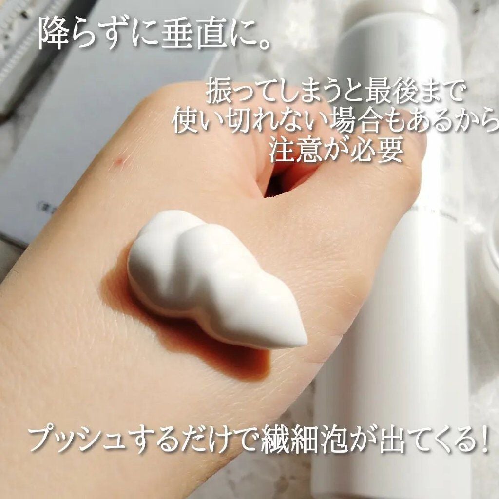 ブライトアップセラム/NANO ACQUA/美容液を使ったクチコミ(2枚目)