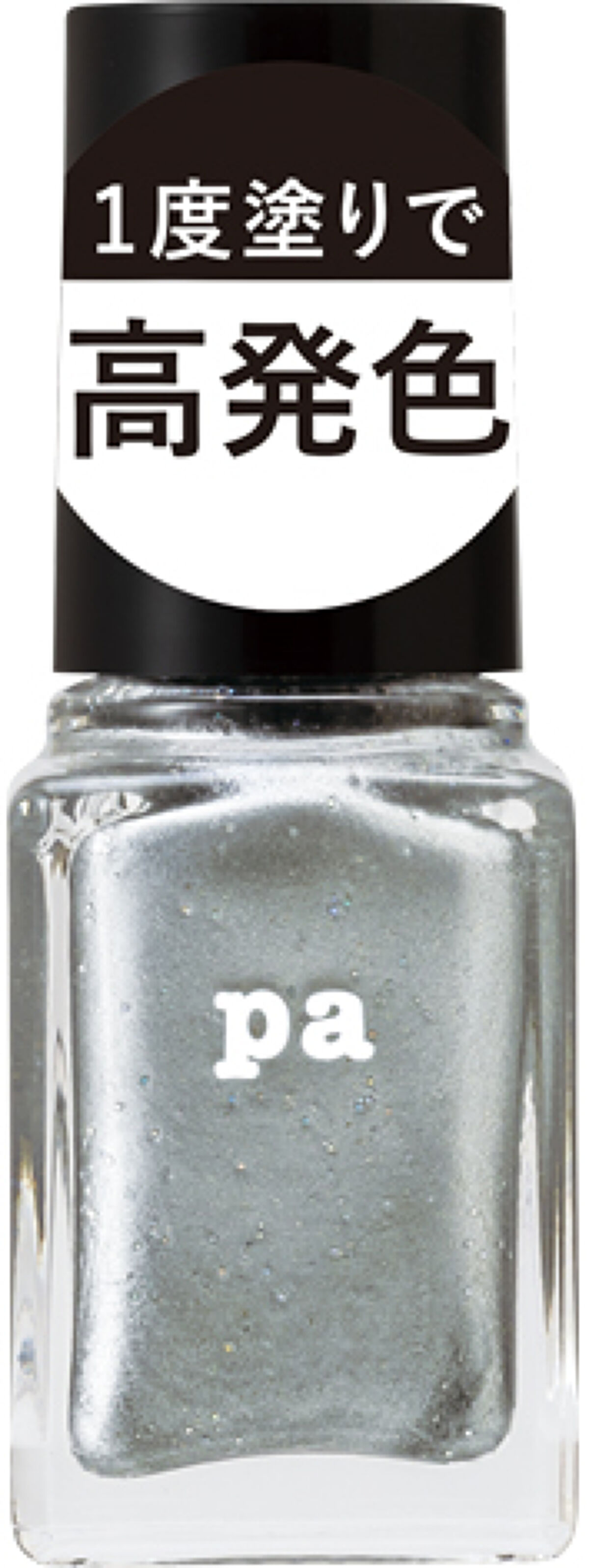 ネイルカラー ワンコートフィニッシュ  F019