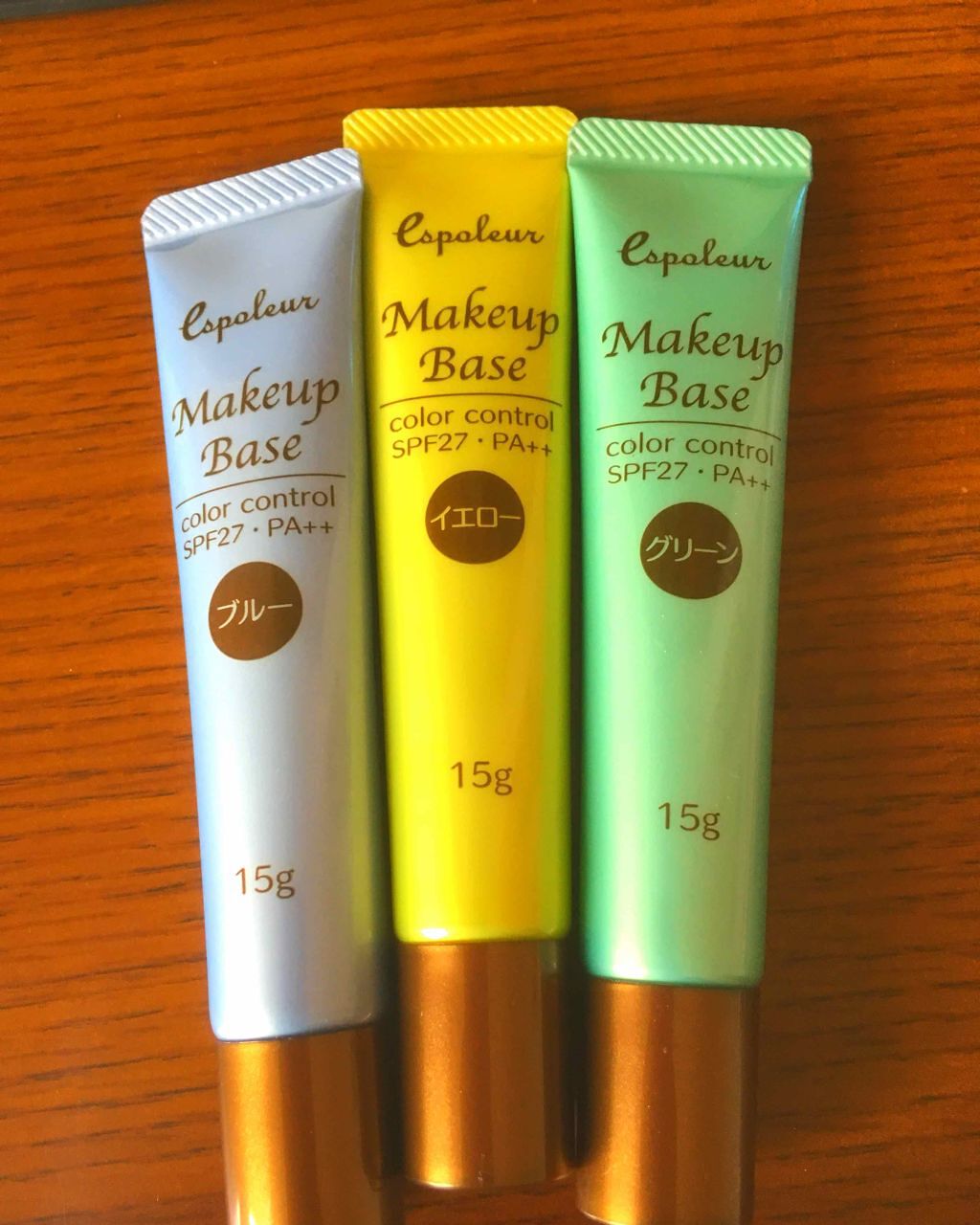 エスポルール メイクアップベース/エスポルール/化粧下地を使ったクチコミ（1枚目）
