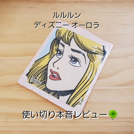 はるゆきぴ✣フォロバ100 on LIPS 「LuLuLunディズニーオーロラルルルンとディズニーストアのコ..」(1枚目)