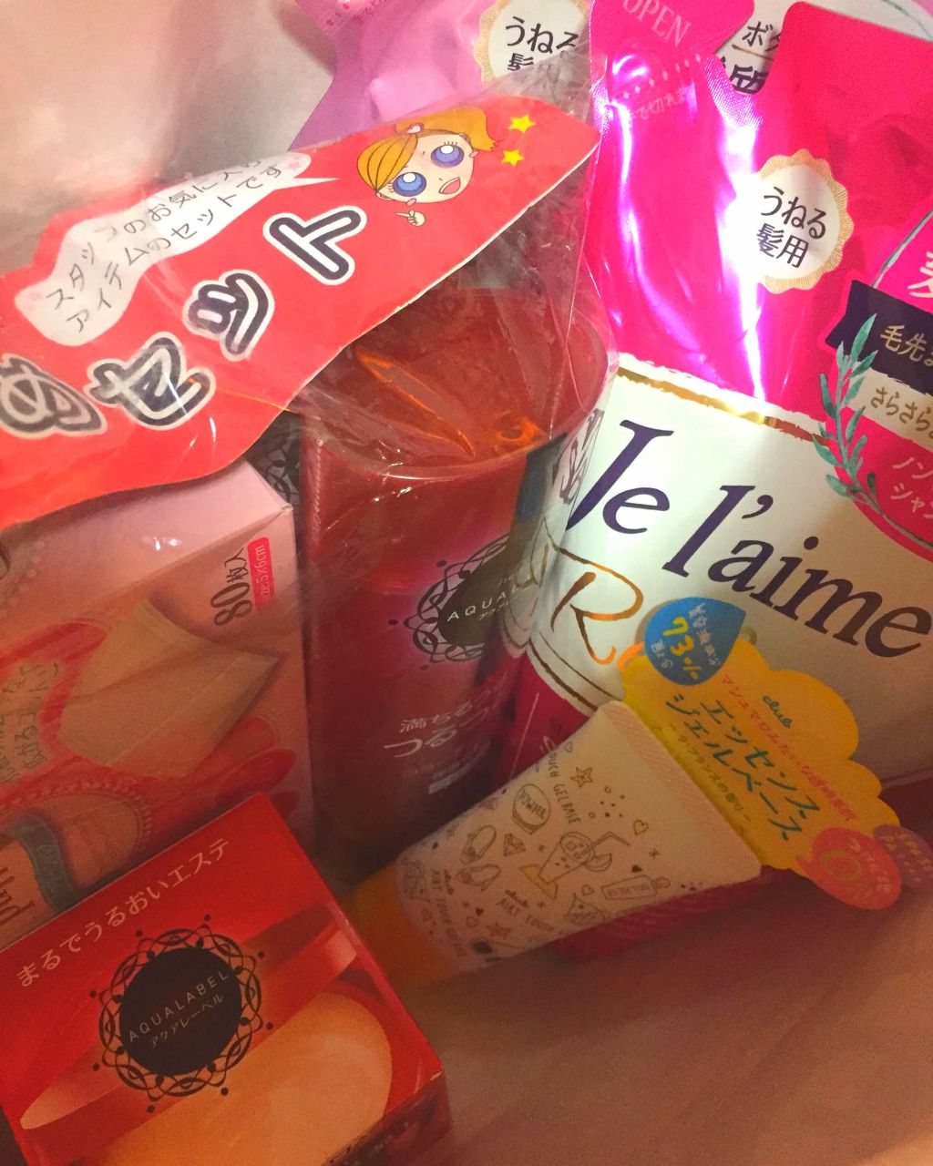 スペシャルジェルクリーム(モイスト)/アクアレーベル/オールインワン化粧品を使ったクチコミ(1枚目)