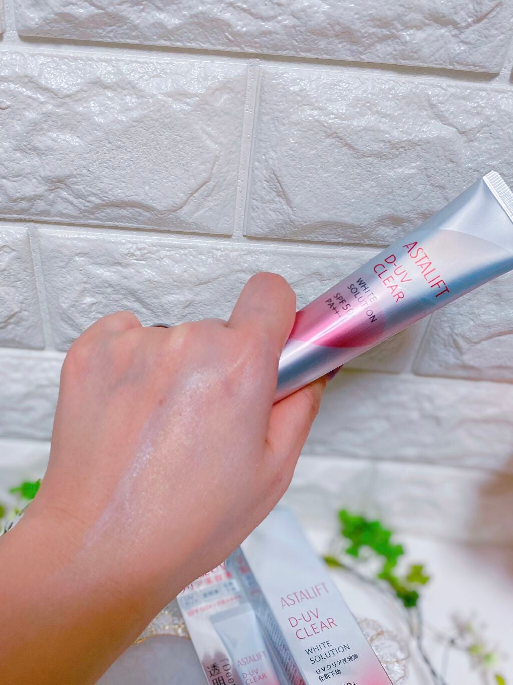 D-UVクリア ホワイトソリューション/アスタリフト/日焼け止めクリームを使ったクチコミ(4枚目)