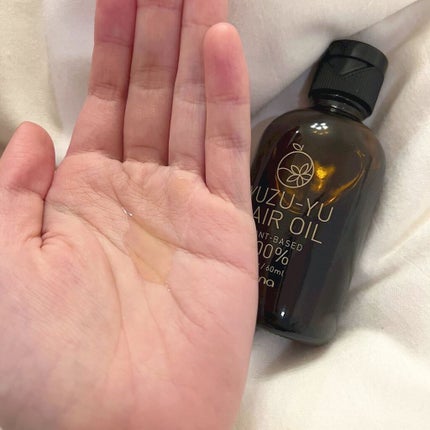 ヘアオイル/ゆず油/ヘアオイルを使ったクチコミ(2枚目)