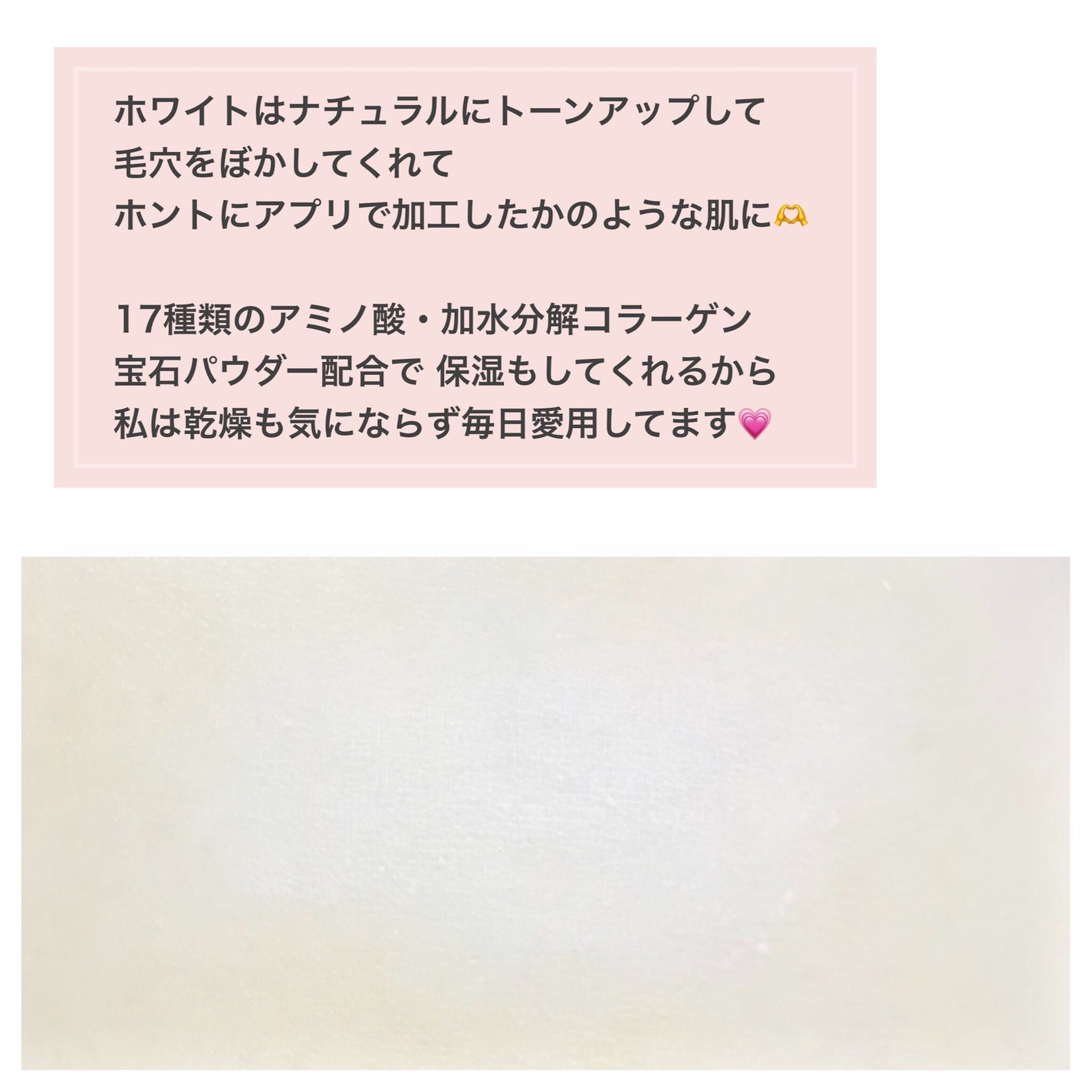 トランスルーセントセットフィニッシングパウダー/TFIT/ルースパウダーを使ったクチコミ(4枚目)