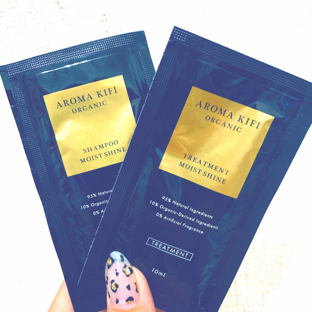 オーガニックシャンプー／トリートメント＜モイストシャイン＞/AROMA KIFI/シャンプー・コンディショナーを使ったクチコミ（1枚目）