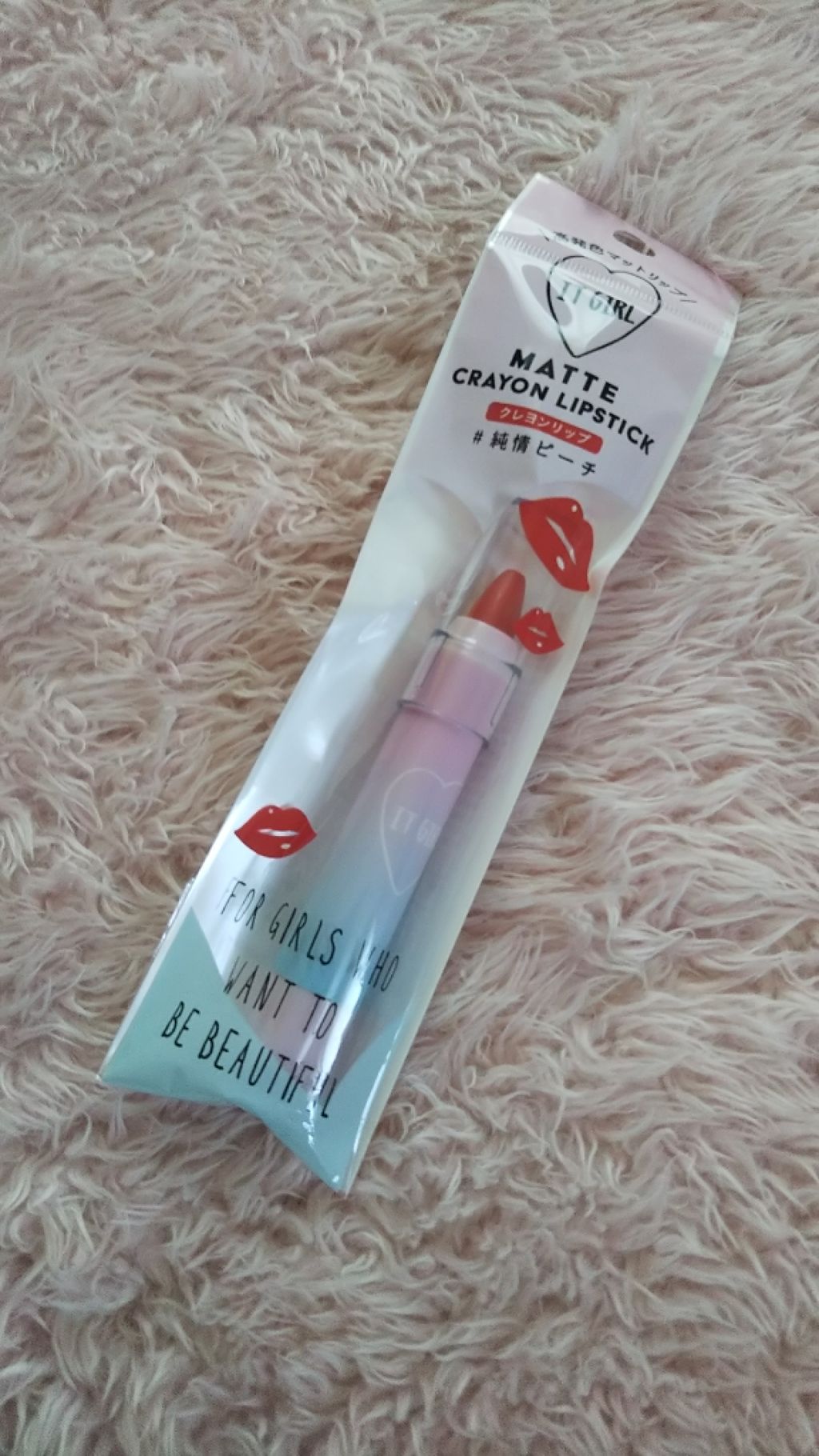 ダイソー×IT GIRL マットクレヨンリップ/DAISO/口紅を使ったクチコミ（1枚目）
