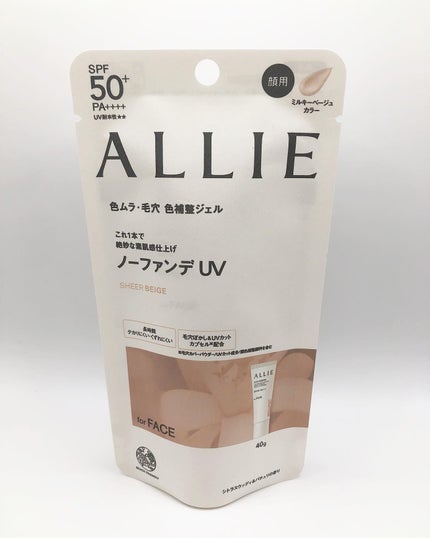 を使ったクチコミ(1枚目)