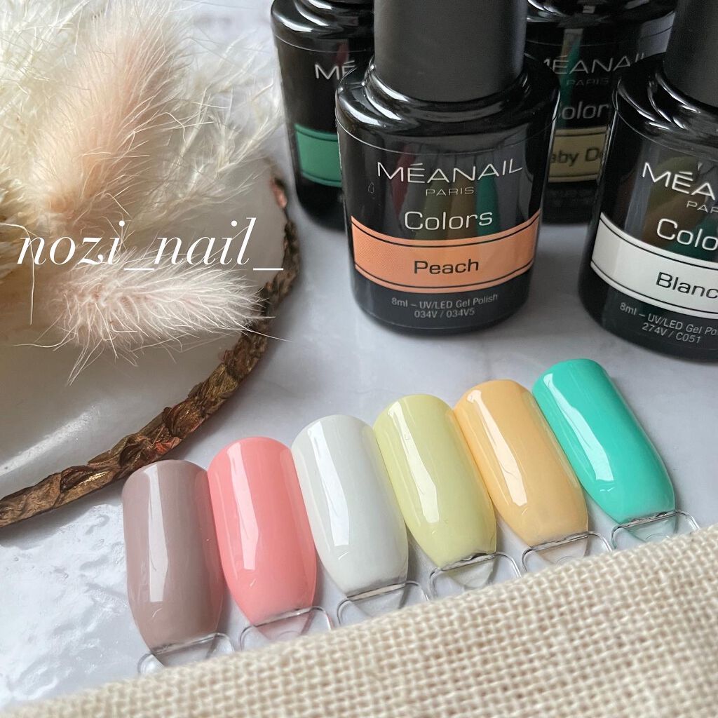 ジェルネイル6色セット/meanail/ジェルネイルを使ったクチコミ（1枚目）