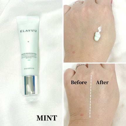 アイデアルアクトレスバックステージクリームスペシャルセット10ml ×3本/KLAVUU/その他キットセットを使ったクチコミ(5枚目)