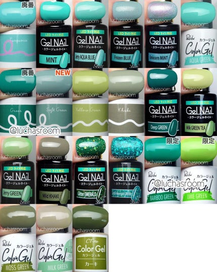 ジェルネイル(ライト対応)/セリア/ジェルネイルを使ったクチコミ(6枚目)