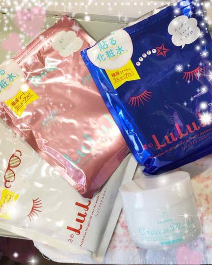 ルルルン クリームマスク/ルルルン/フェイスクリームを使ったクチコミ(1枚目)