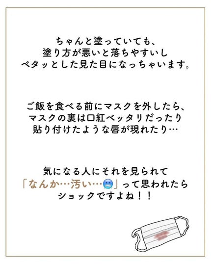 ãµãð·å¢æãåå¿è
ã¡ã€ã¯ on LIPS ããµãã§ãð·â¡â¡â¡â¡å£çŽ
ãå¡ãæâ¡ãâ¡ã©ããã£ãŠå¡ã£ãŠããŸããïŒ..ãïŒ4æç®ïŒ