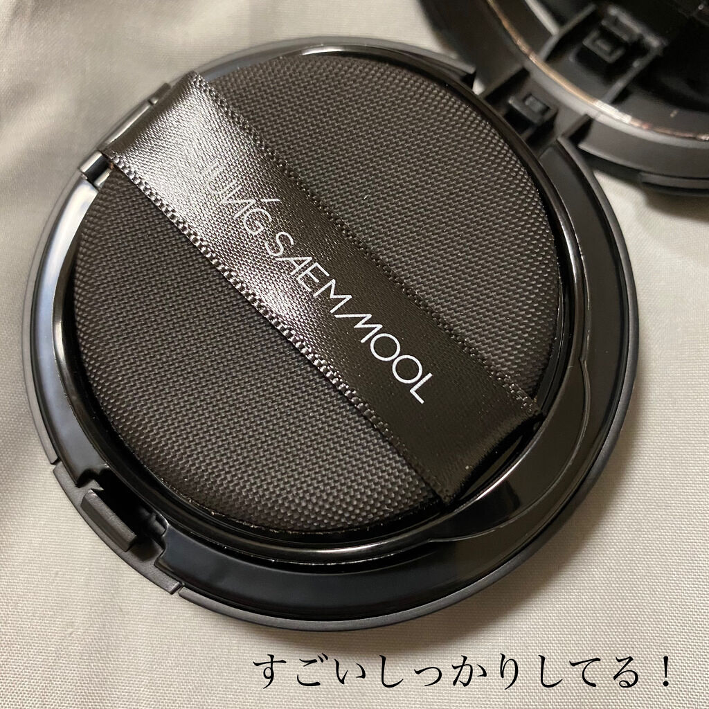 エッセンシャル スキン ヌーダー クッション Fair pink(本体+リフィル)/JUNG SAEM MOOL/クッションファンデーションを使ったクチコミ（2枚目）