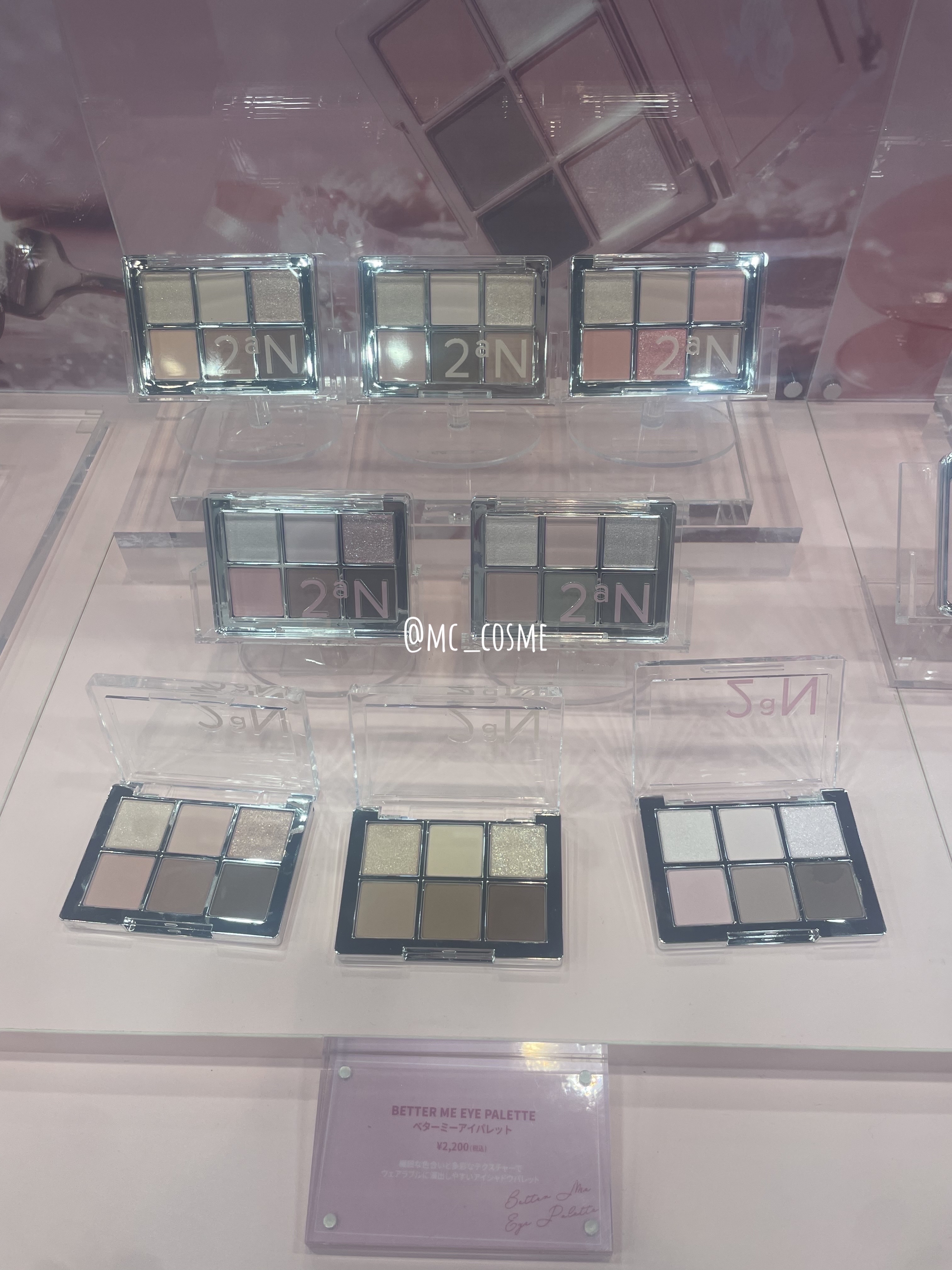 ベアフラッシーグロス/2aN/リップグロスを使ったクチコミ（3枚目）