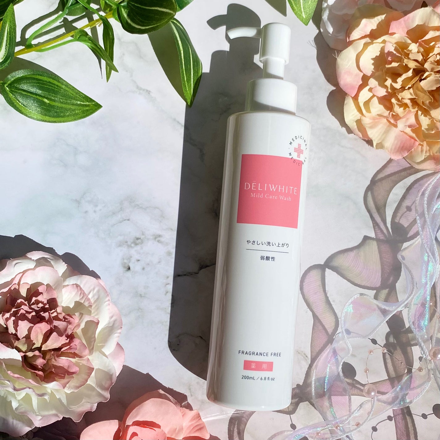薬用マイルドケアウォッシュ/DELIWHITE/デリケートゾーンケアを使ったクチコミ(5枚目)