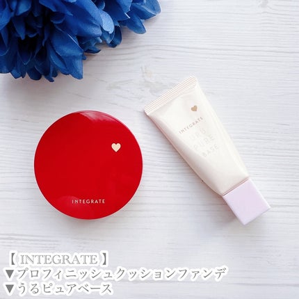 インテグレート プロフィニッシュクッション/インテグレート/クッションファンデーションを使ったクチコミ(10枚目)