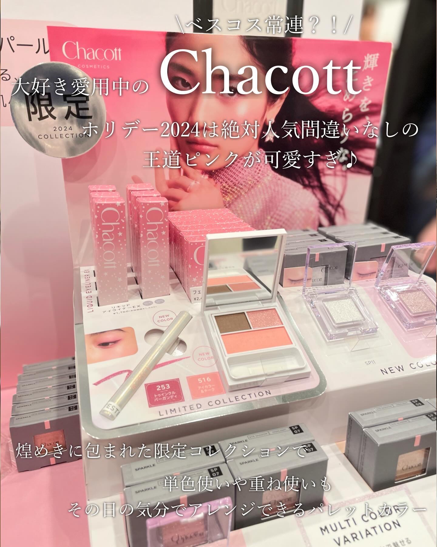 リファミルクプロテインシャンプー/トリートメント/ReFa/シャンプー・コンディショナーを使ったクチコミ（3枚目）