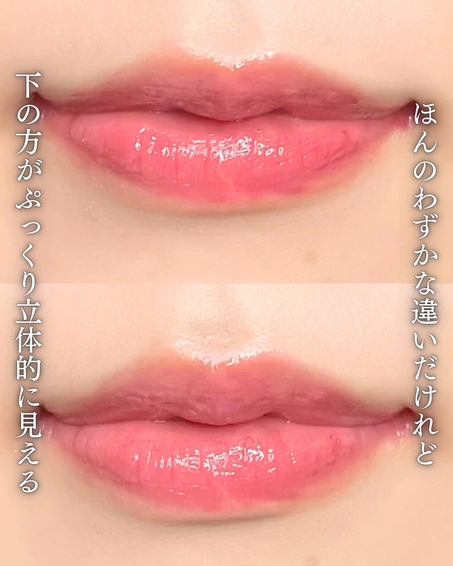 リップトリックライナー/キャンメイク/リップライナーを使ったクチコミ（2枚目）