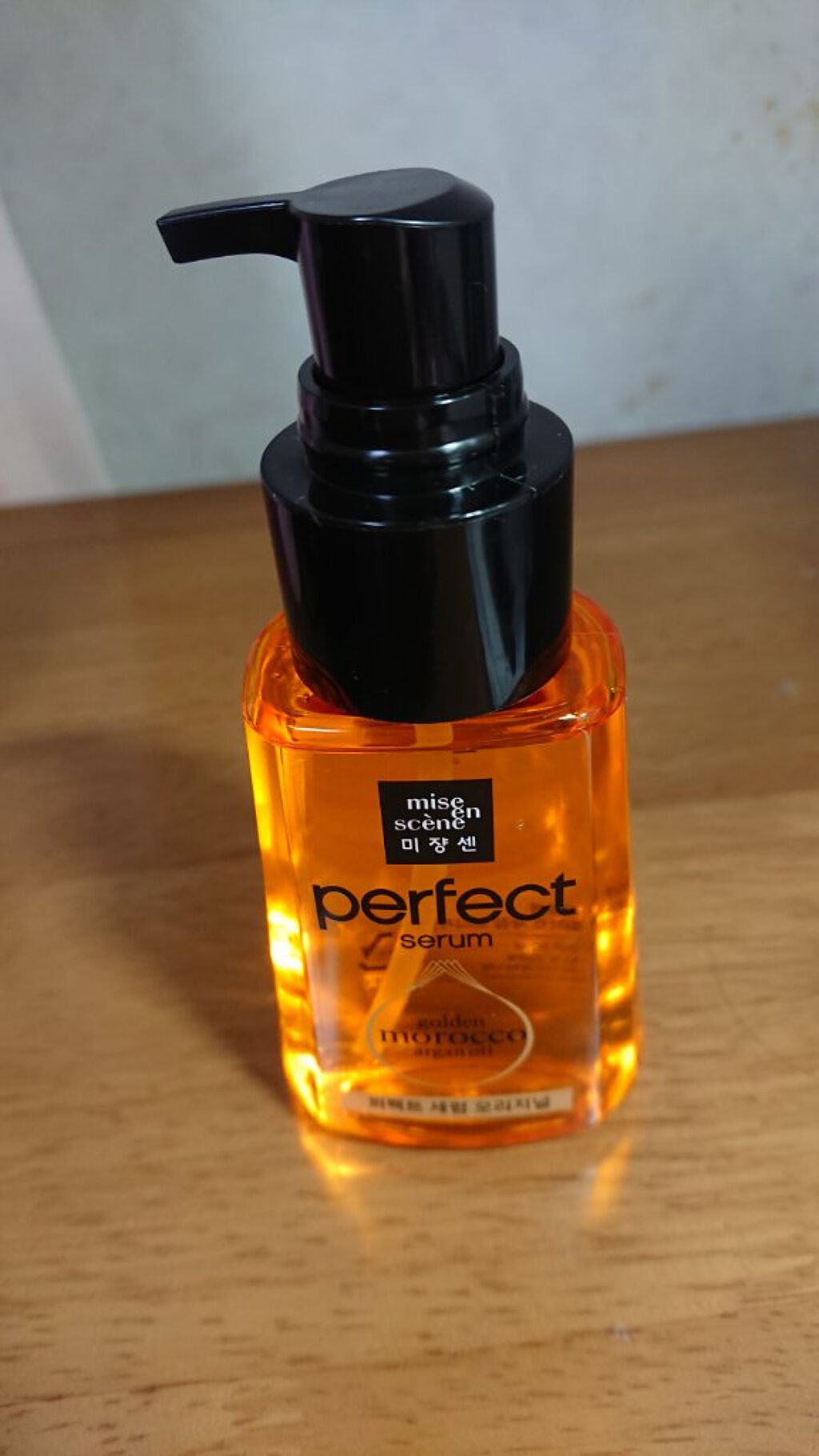 パーフェクト セラム オリジナル/miseenscene/ヘアオイルを使ったクチコミ(1枚目)