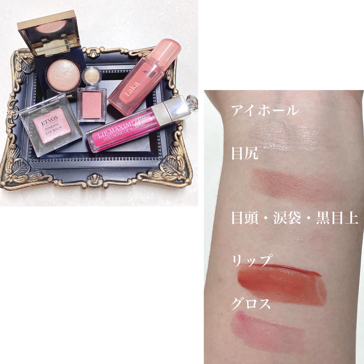 シャドーカスタマイズ/MAJOLICA MAJORCA/単色アイシャドウを使ったクチコミ（2枚目）